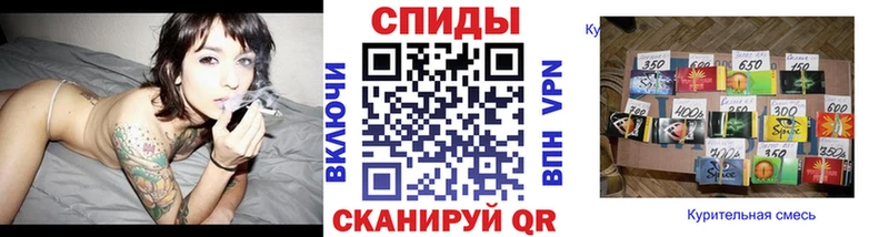 Бутират BDO  Весьегонск 