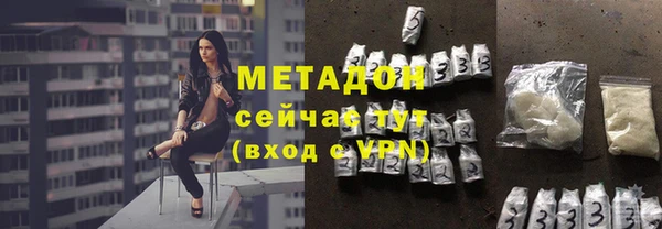 скорость Аркадак