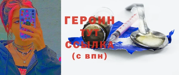 амф Арсеньев