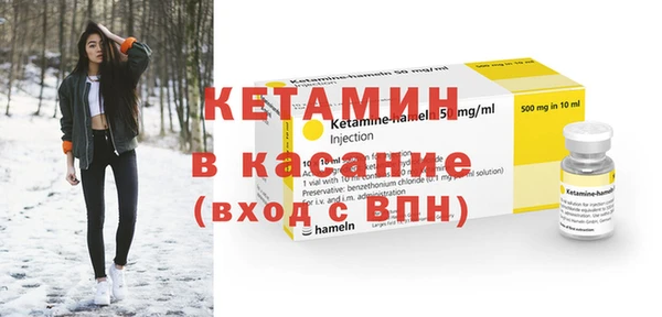 амф Алексин