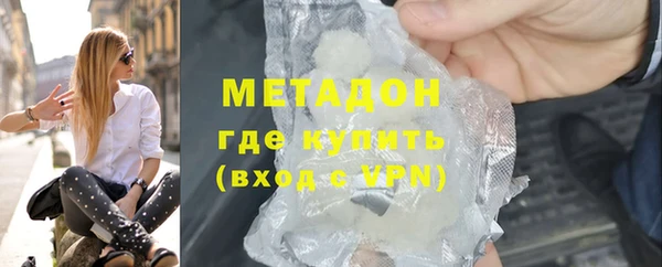 мяу мяу мука Алексеевка