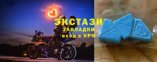 амф Арсеньев