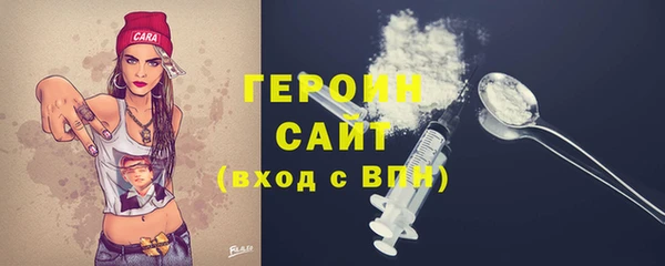 соль курить ск Алзамай