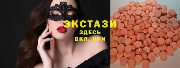 мяу мяу мука Алексеевка