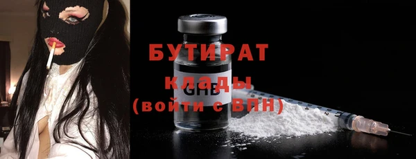 скорость Аркадак