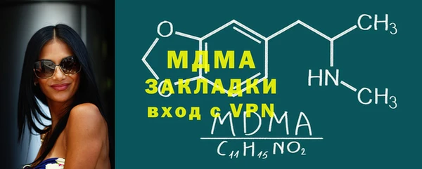 амф Алексин