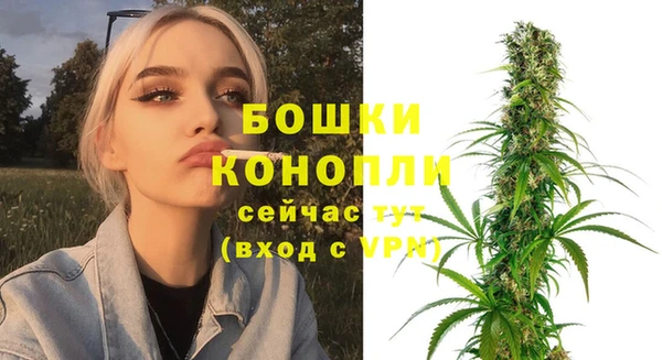 наркотики Надым