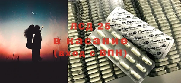 соль курить ск Алзамай