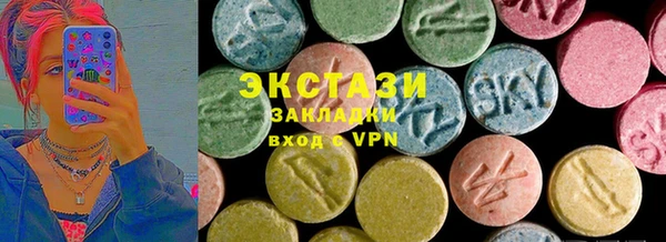 скорость Аркадак