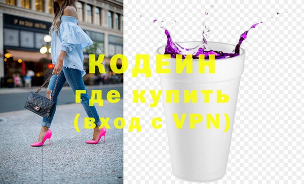 скорость Аркадак