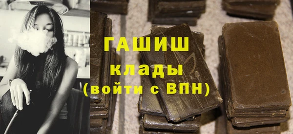 скорость Аркадак