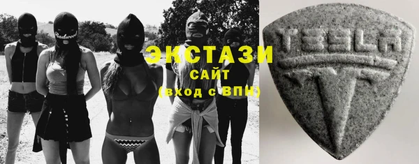 амф Арсеньев
