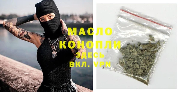скорость Аркадак