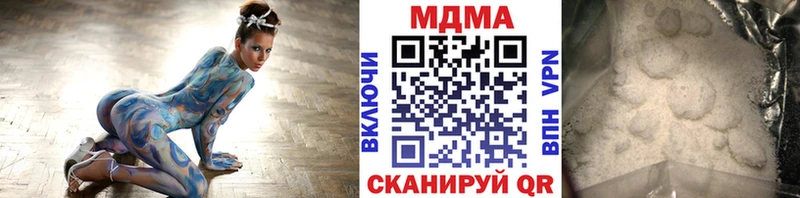 МДМА кристаллы  гидра tor  маркетплейс официальный сайт  продажа наркотиков  Весьегонск 